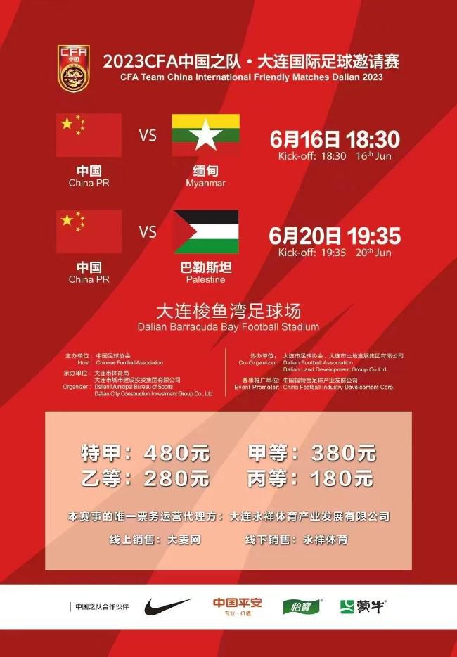 我希望那不勒斯能在周五拿出好的表现，给我们的球迷带来欢乐。